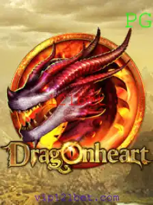Descubra o Mundo de DragonHeart: A Aventura que Combina Estratégia e Emoção