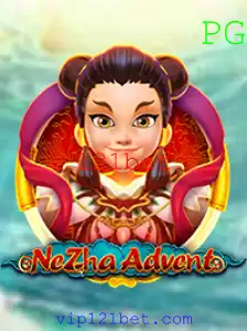 Desvendando o Universo de NeZhaAdvent: Estratégias e Regras para Jogar 121bet